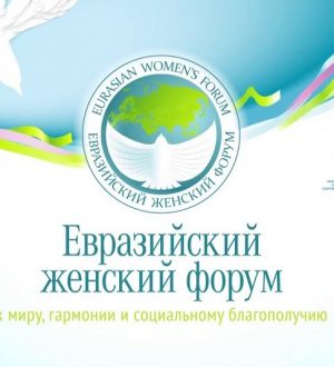 Женщины – основной ресурс и драйвер развития креативных индустрий