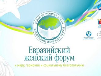 Женщины – основной ресурс и драйвер развития креативных индустрий